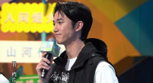 国产在线日韩